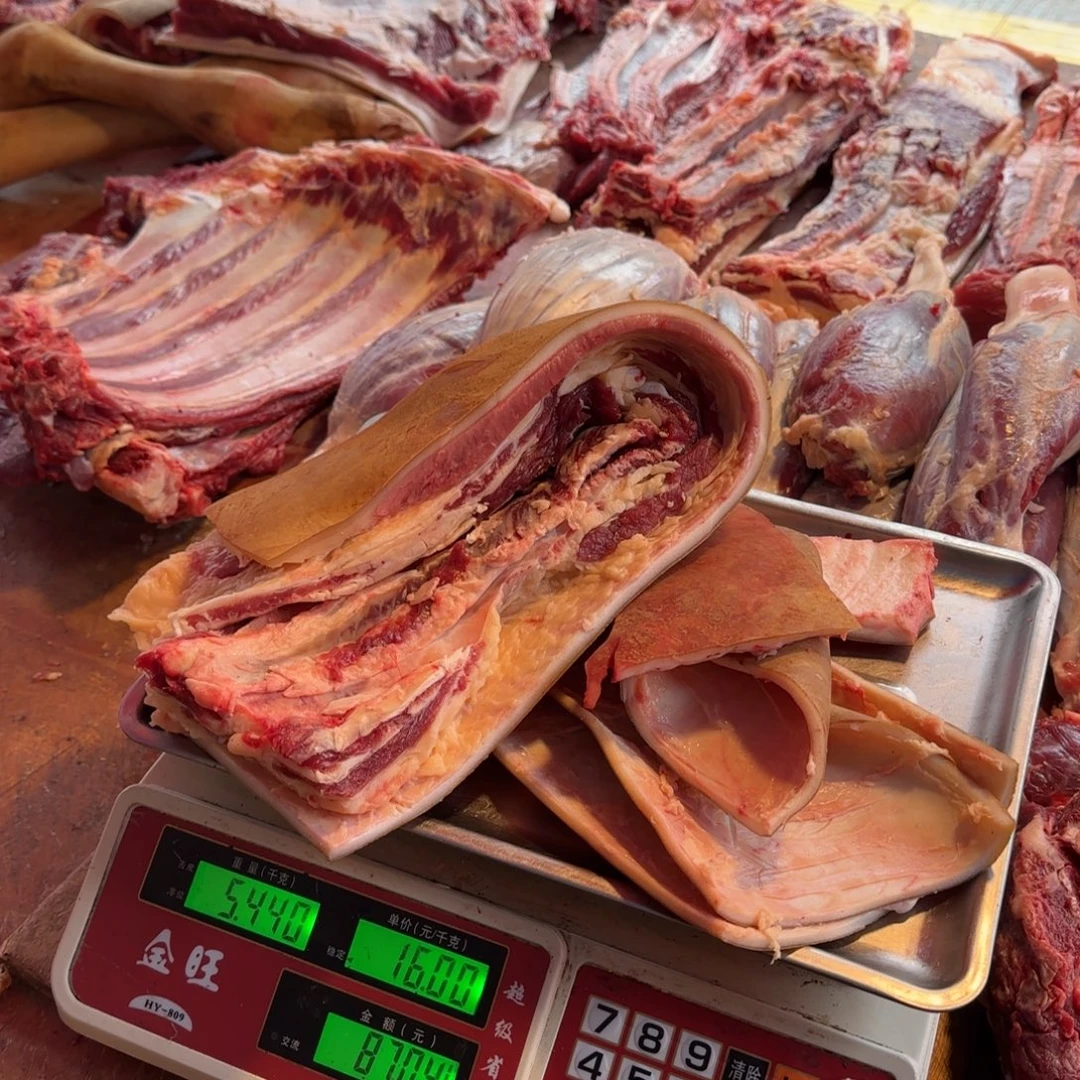 7中国大陆食用农产品5.44