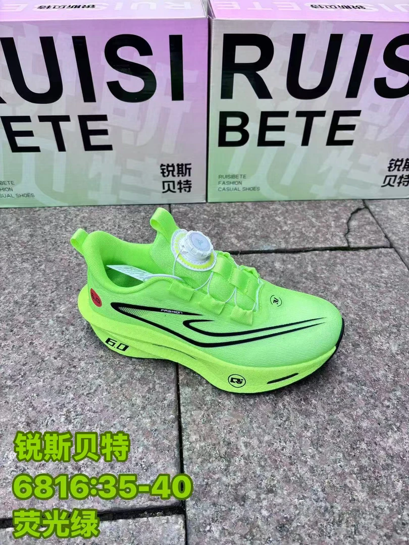 秋季新款女休闲风旋转纽扣回弹男运动鞋运动风防滑耐磨6816