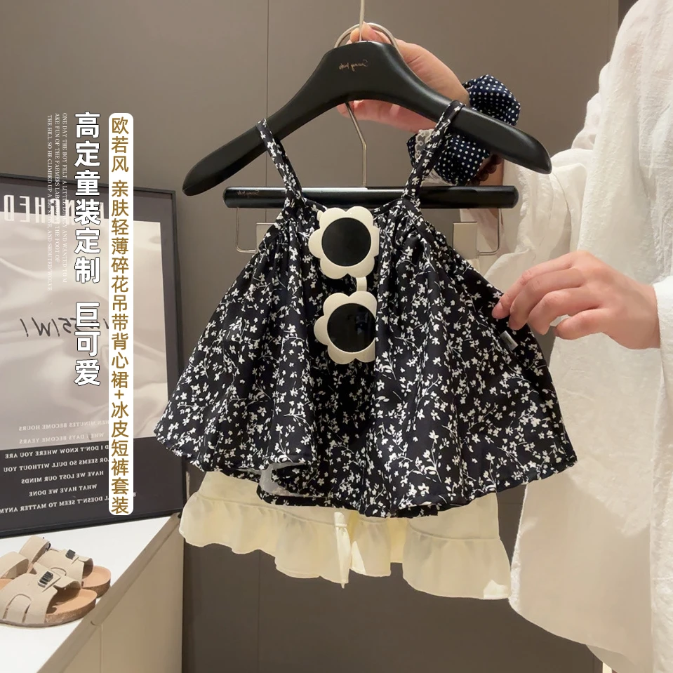 [套装]亲肤轻薄碎花吊带背心裙+冰皮短裤套装