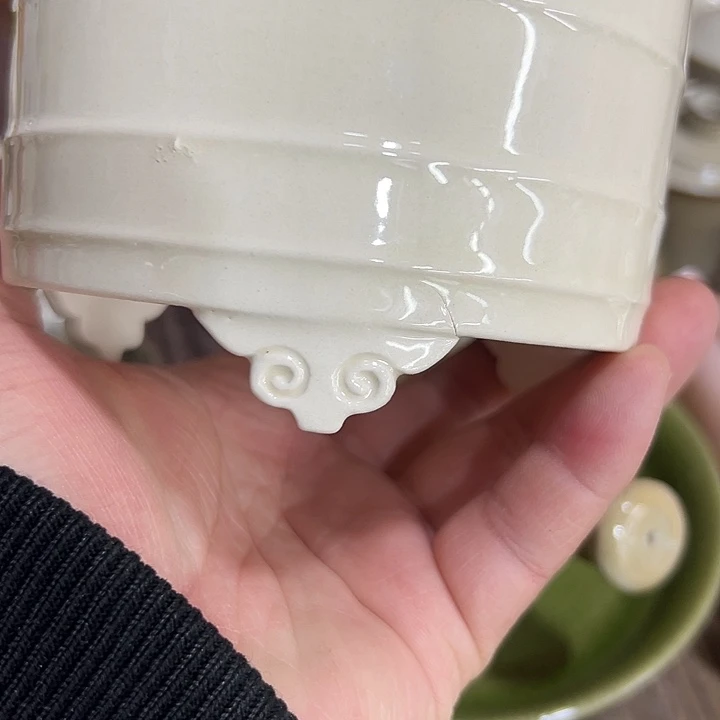 微嘏……………………………..
