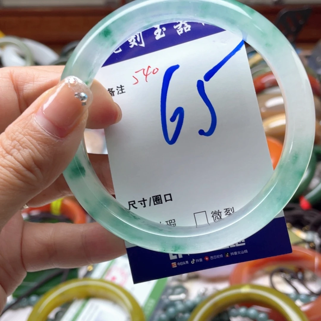 未镶嵌手镯石英岩玉