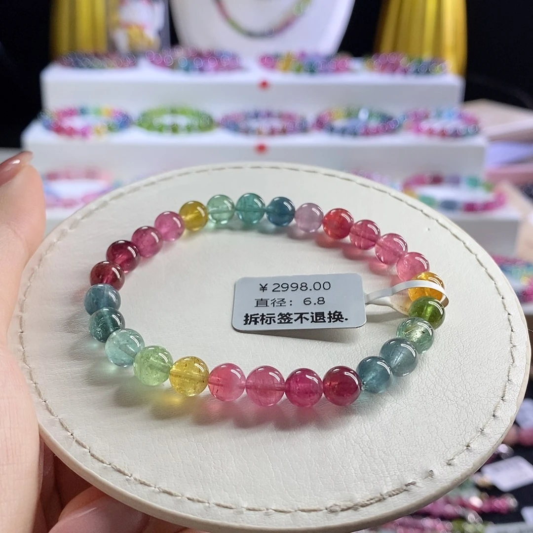 未镶嵌手链碧玺艳丽荧光
