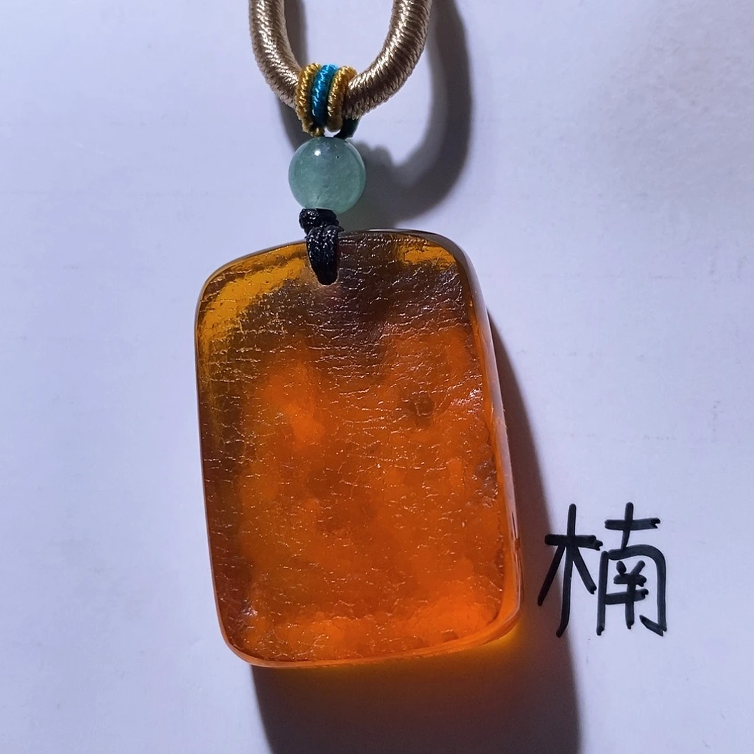 未镶嵌琥珀珠宝奇石