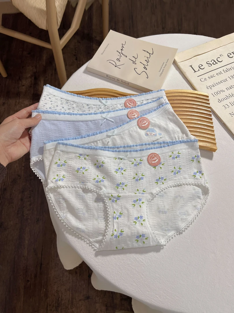 7A抗菌棉柔女士内裤甜美印花双链条包臀内裤女抑菌加长档少女内裤