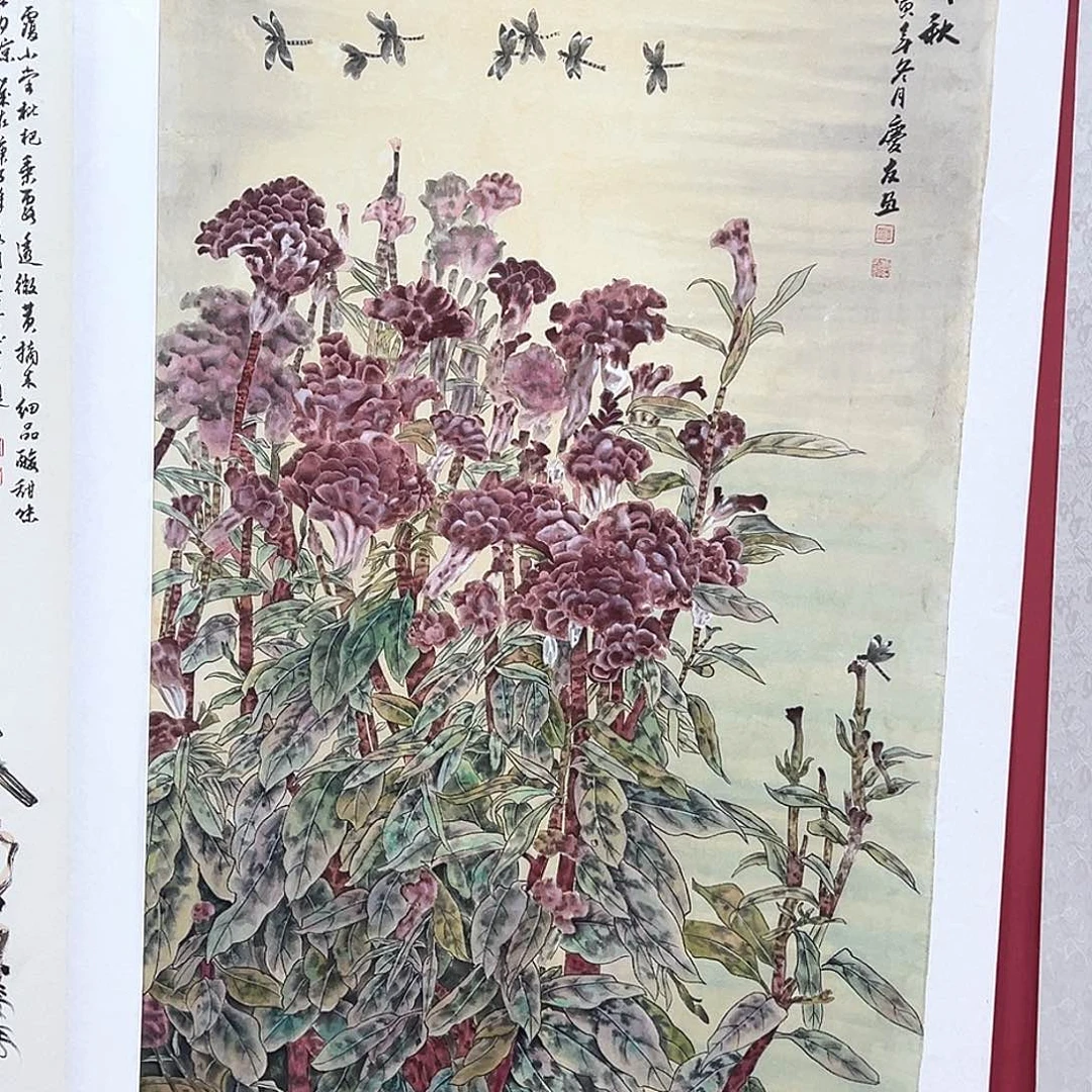 横款福利待遇等方面都取得