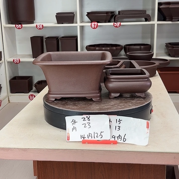 心***光花盆紫砂两个小盆