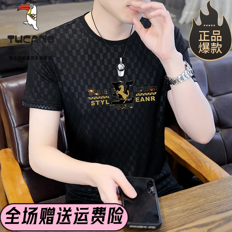 啄木鸟2025夏季男士新款冰丝短袖潮流印花薄款透气半袖圆领T恤ins