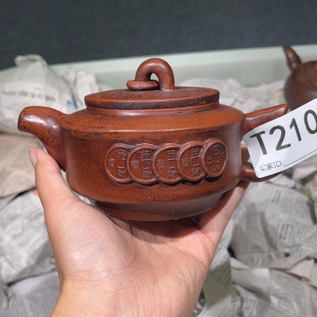 茶壶紫砂紫砂茶壶210