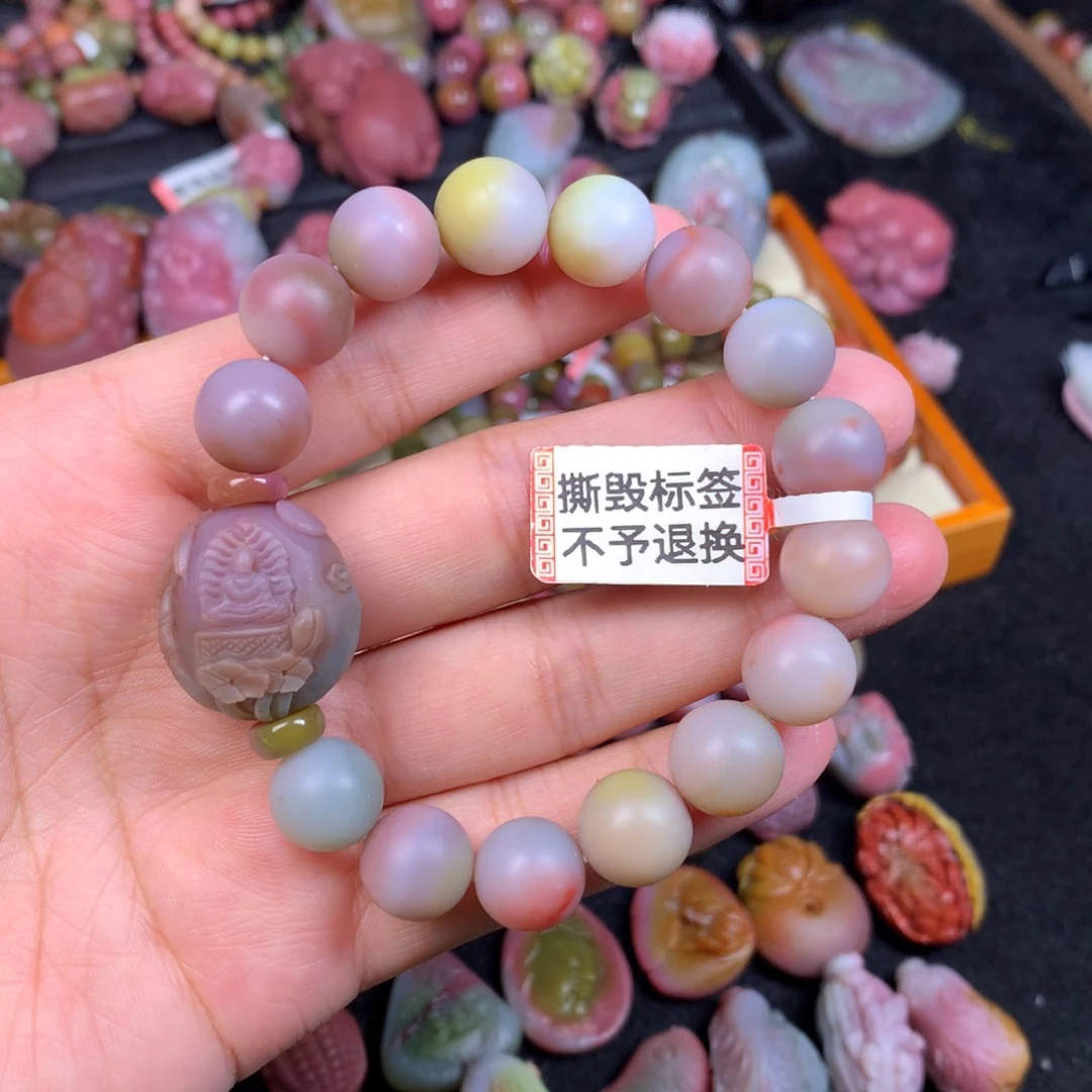 未镶嵌手链玛瑙/玉髓