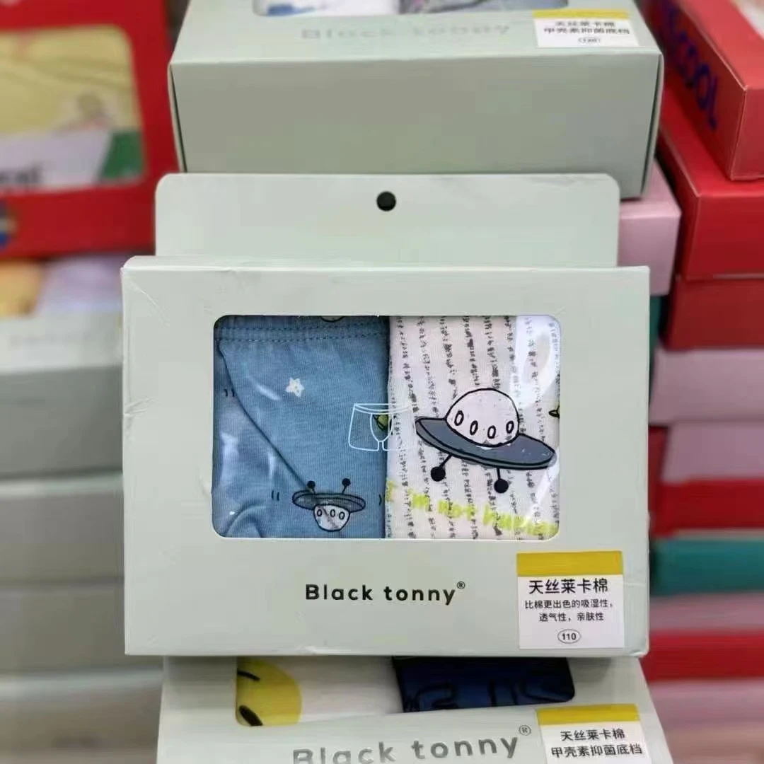 KIKIAND中大童休闲卡通双层透气性盒装男童小黑托尼吸湿女童内裤