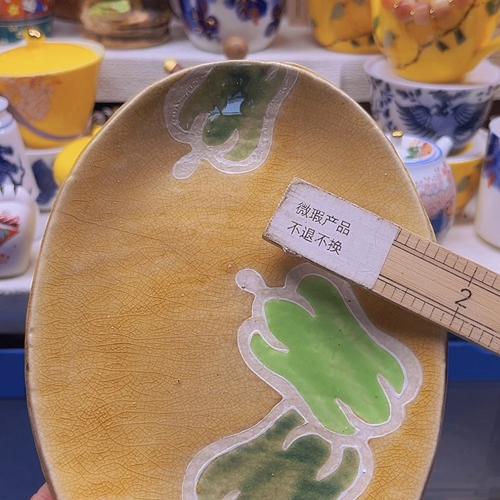 瓷片8888888888888888888