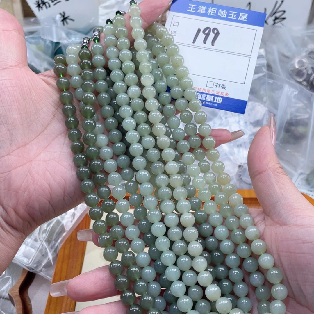 和田玉未镶嵌颈饰多样性，发一件