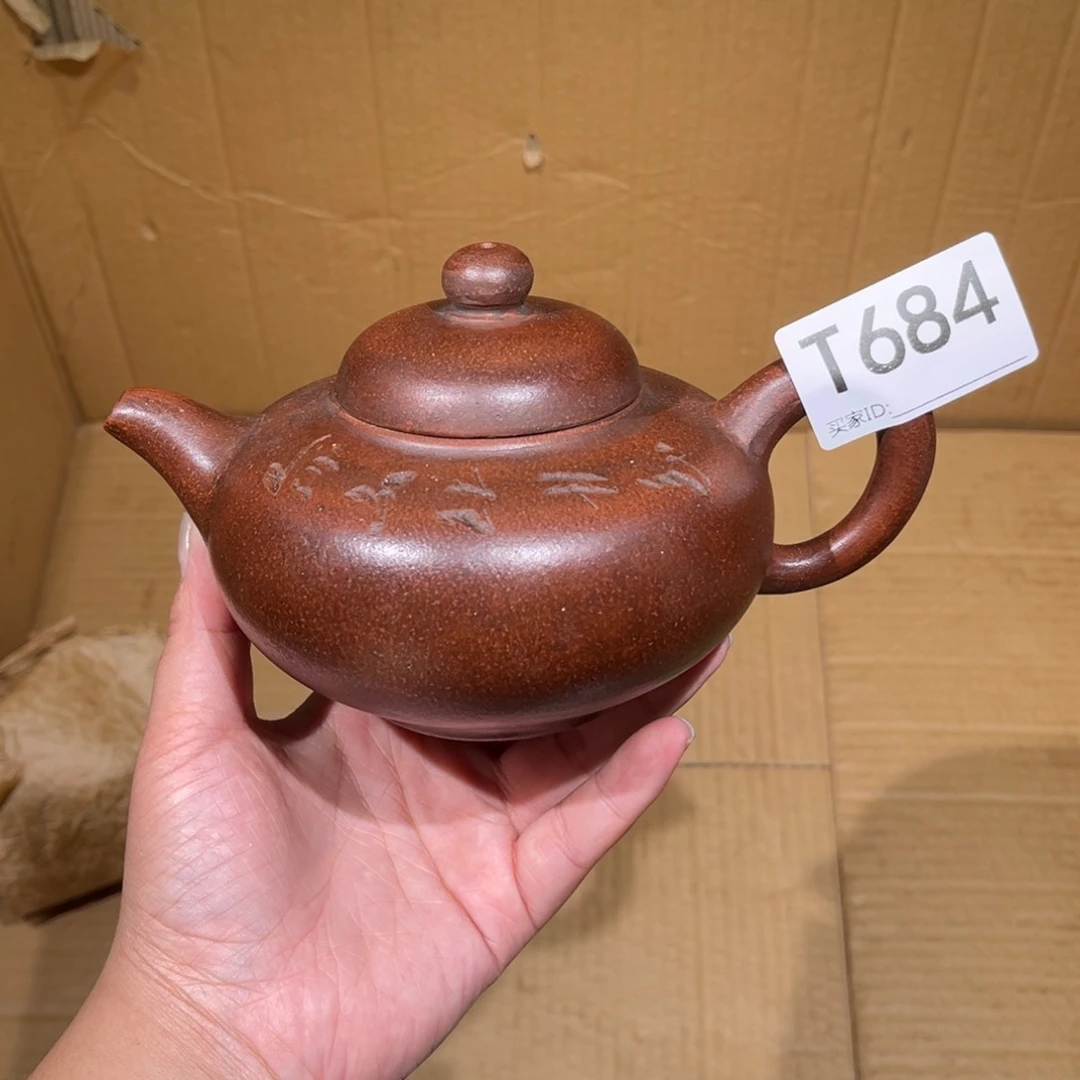 茶壶紫砂紫砂茶壶684
