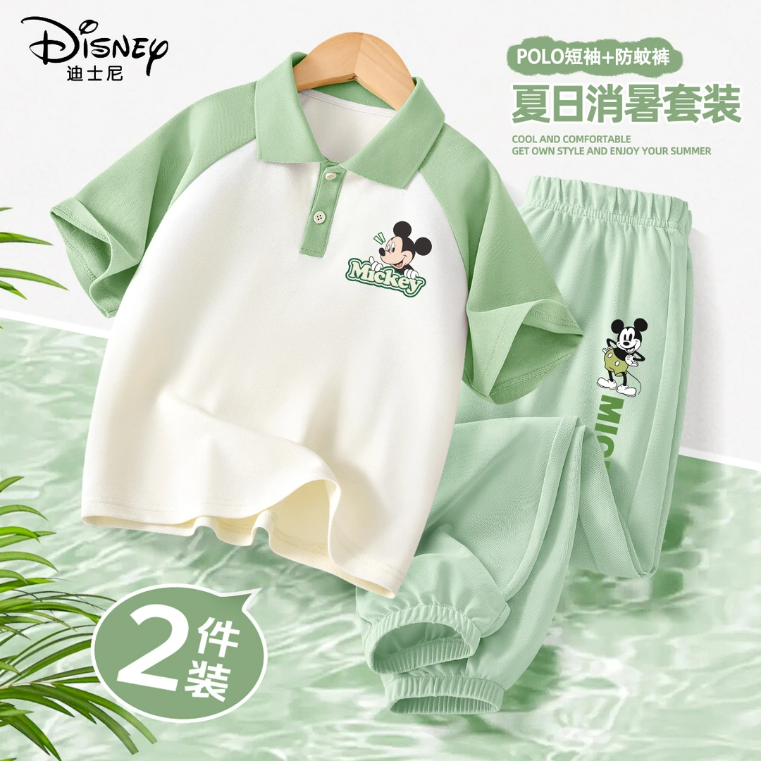 迪士尼男童夏季套装2025新款polo短袖t恤帅气时髦薄款儿童夏装男