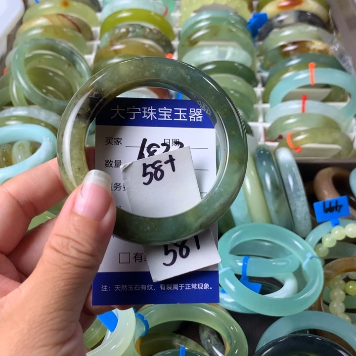 蛇纹石玉未镶嵌手镯6833