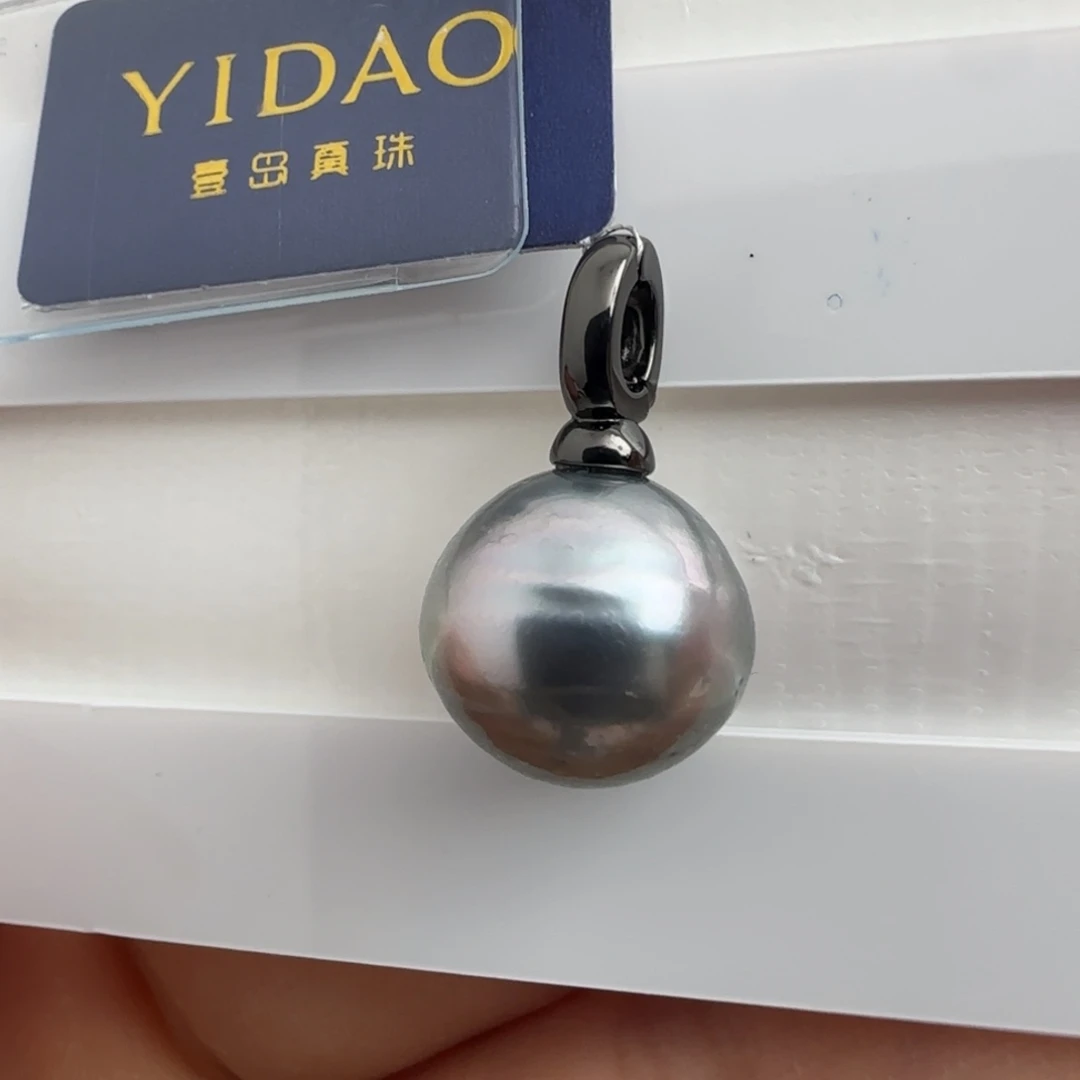 银S925镶嵌颈饰海水珍珠大溪地11-12吊坠