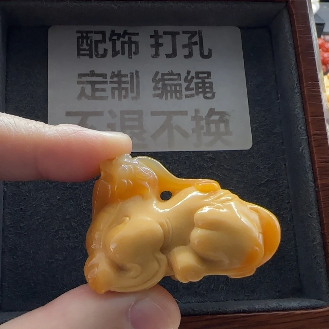 石英质玉（缅黄）未镶嵌配饰