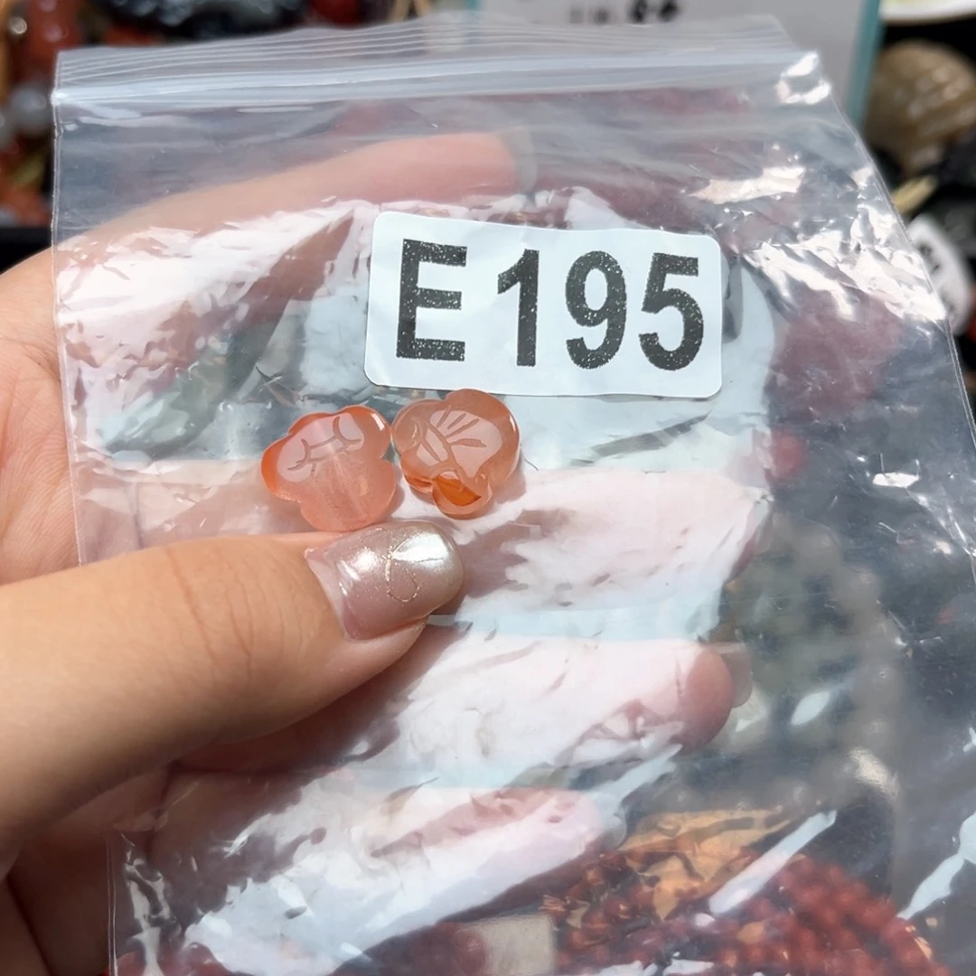 未镶嵌南红玛瑙珠宝奇石