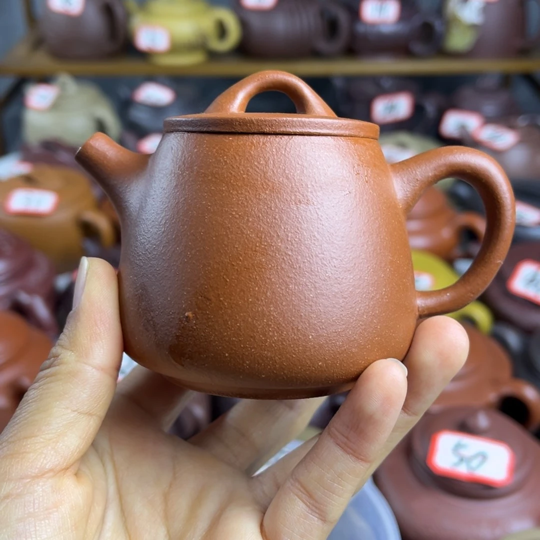紫砂茶壶宜兴紫砂壶微瑕鼓包底划痕