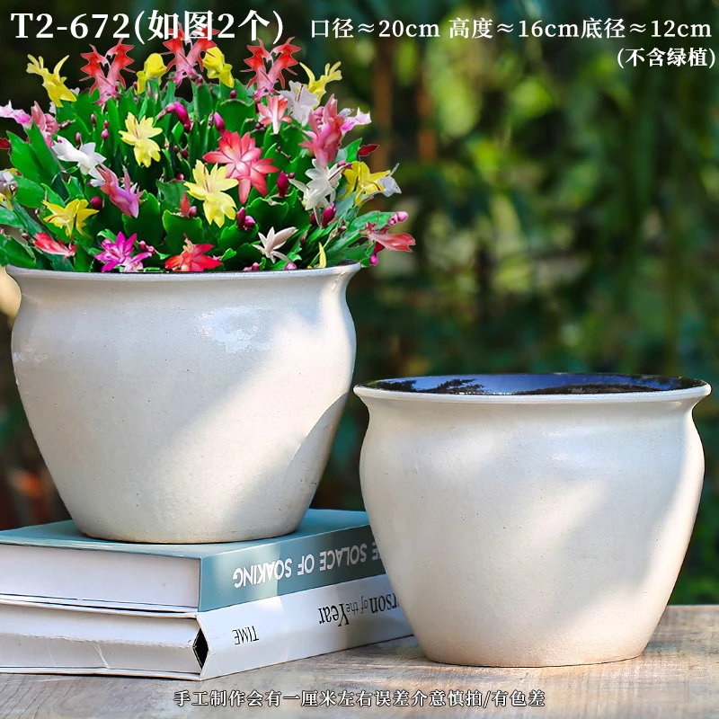 T2-672多肉老桩花盆陶瓷植物创意个性大小口径粗陶高款家用大号