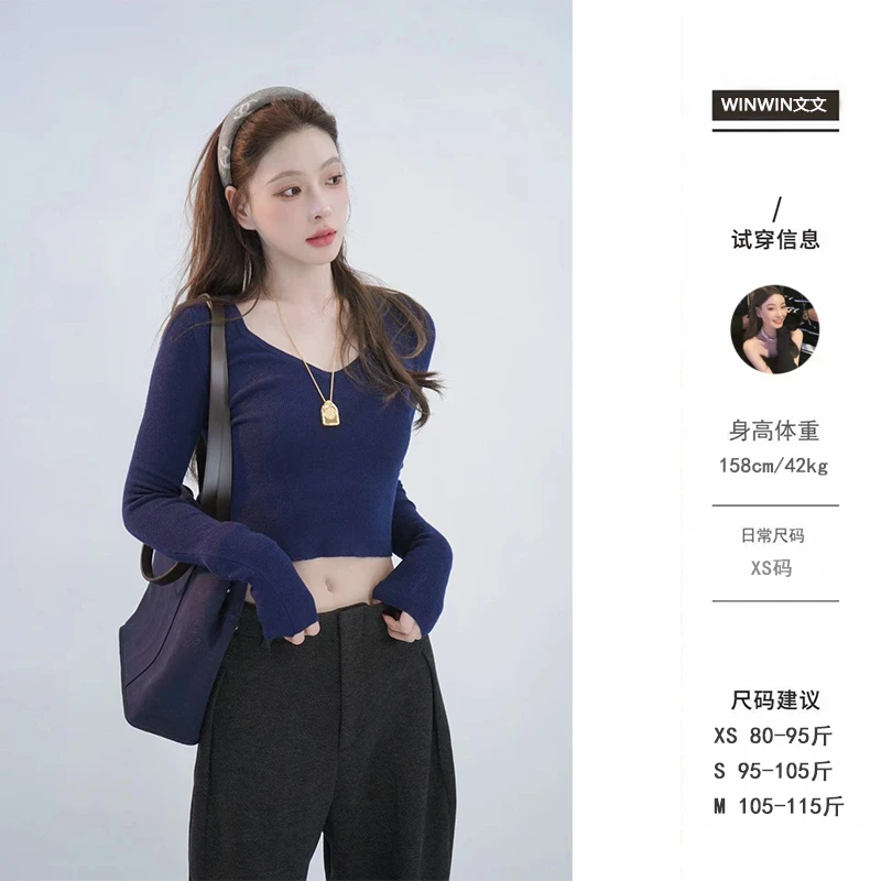 【故事感】文文私服 时尚纯色百搭气质显瘦v领针织衫女WWQ4ZZS5989