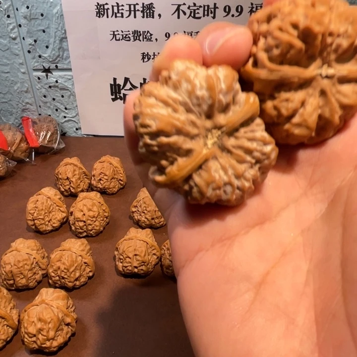 光***5核桃手串/手链11111111111