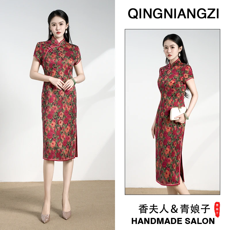 青娘子香云纱（织梦）玫瑰花萝中国风复古工艺风中式连衣裙 50962