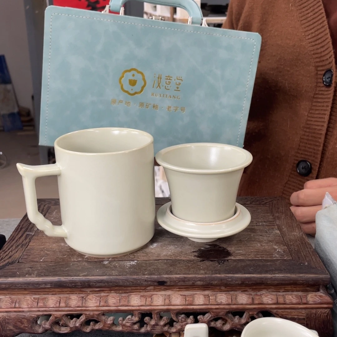 瓷片月白釉大义茶水分离杯礼盒装
