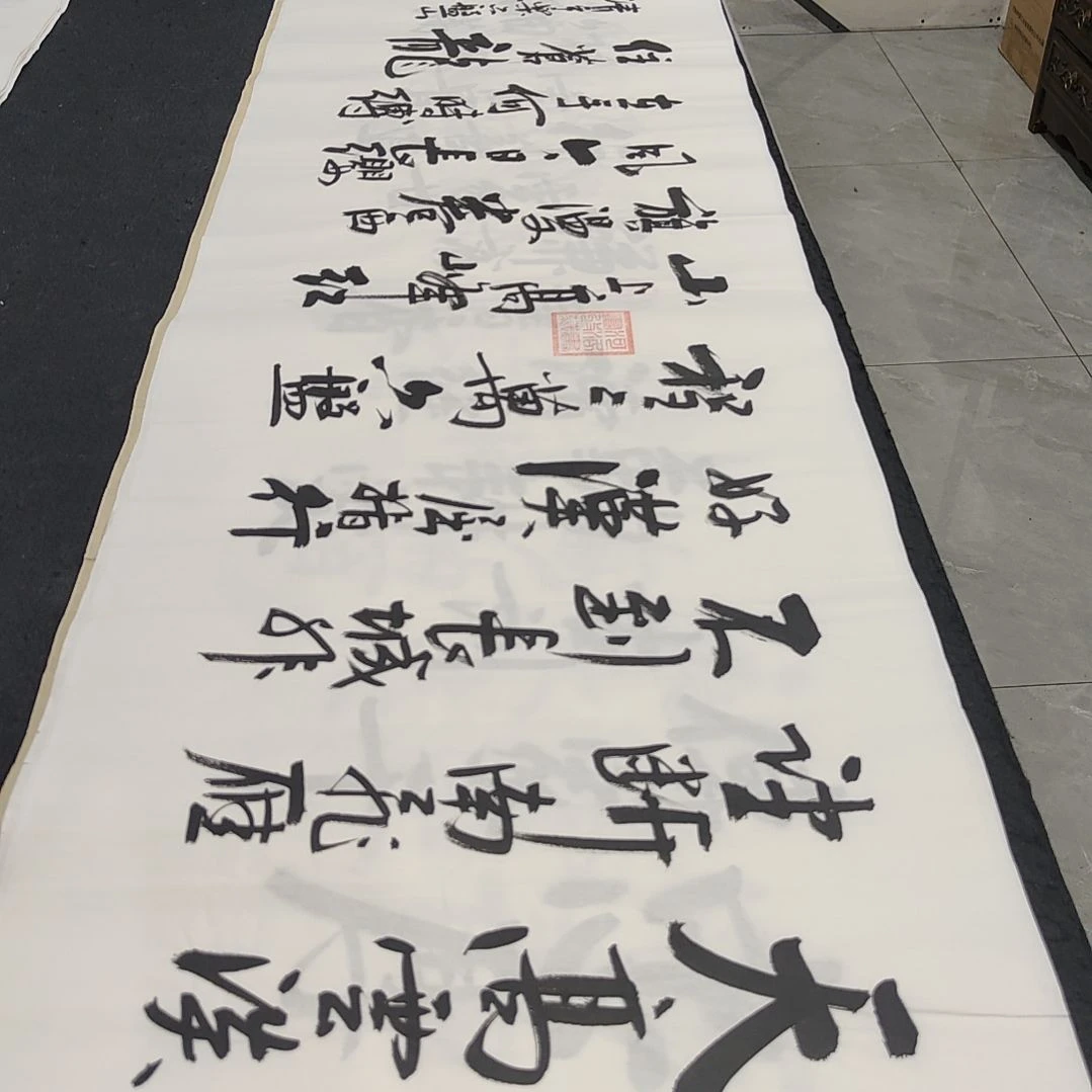 白武坤老师作品一副作品