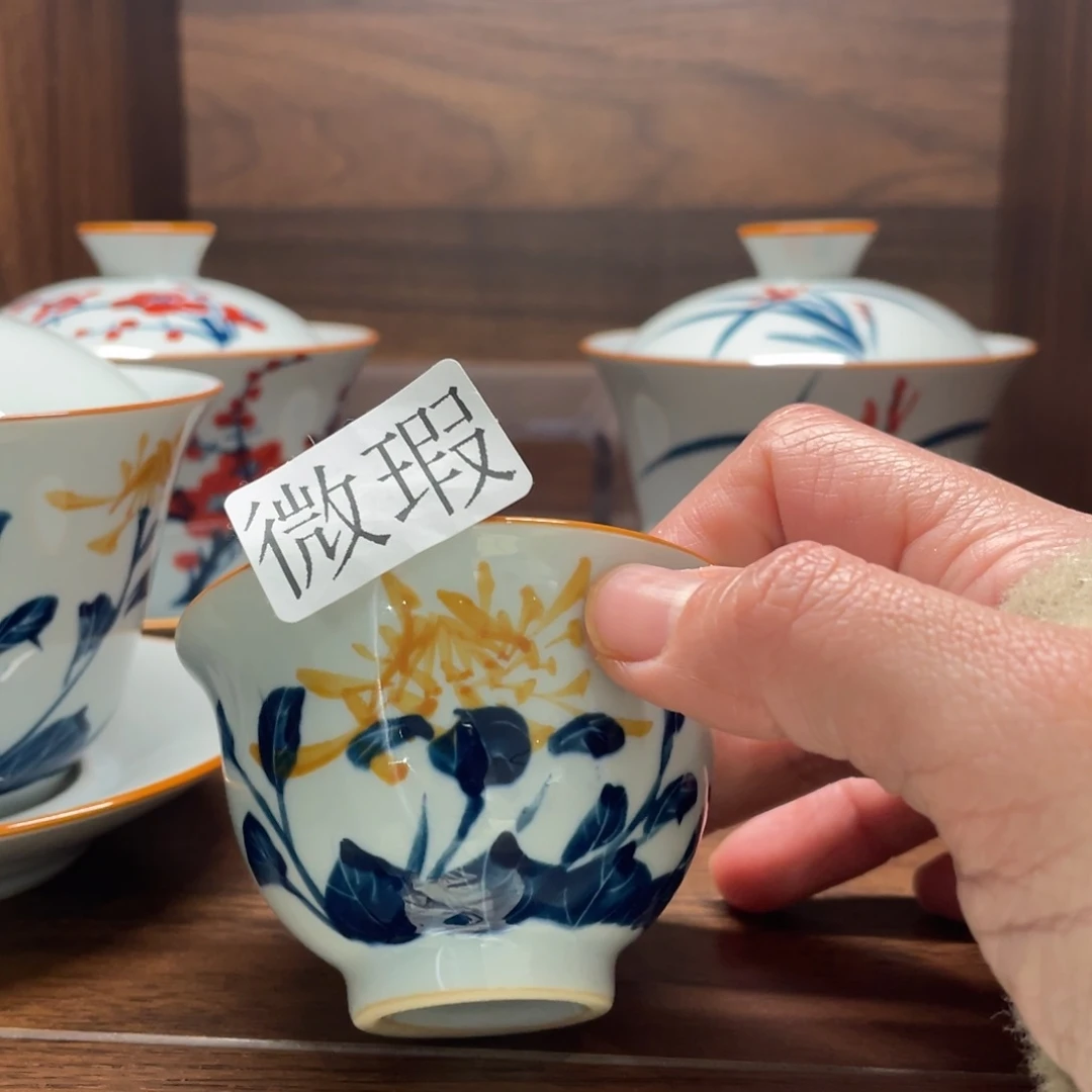 有瑕釉下彩纯手绘