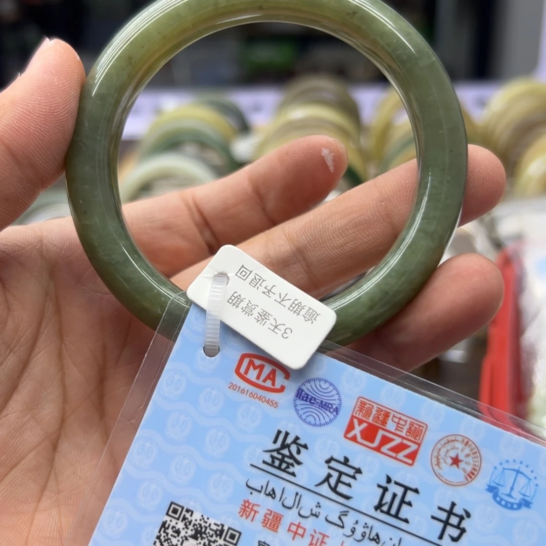 和田玉手镯未镶嵌57.5圈围125