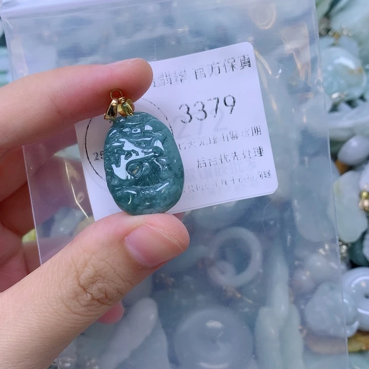 翡翠未镶嵌吊坠(不含链)