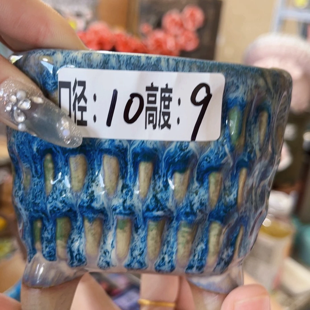 拍满18.8包邮发货
