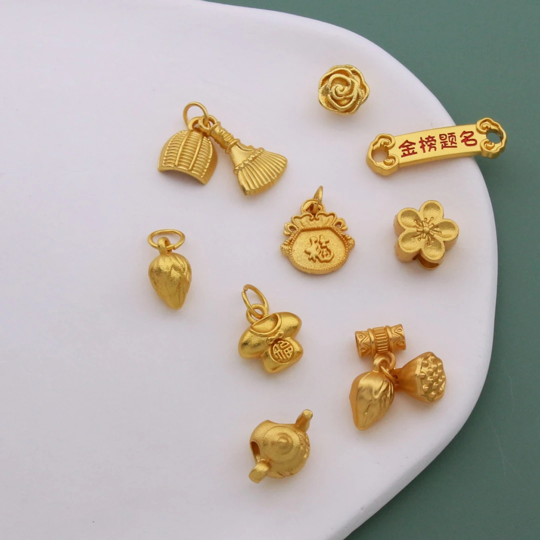 DIY饰品配件保色古法金吊坠福字莲蓬簸箕手链项链串珠材料批发