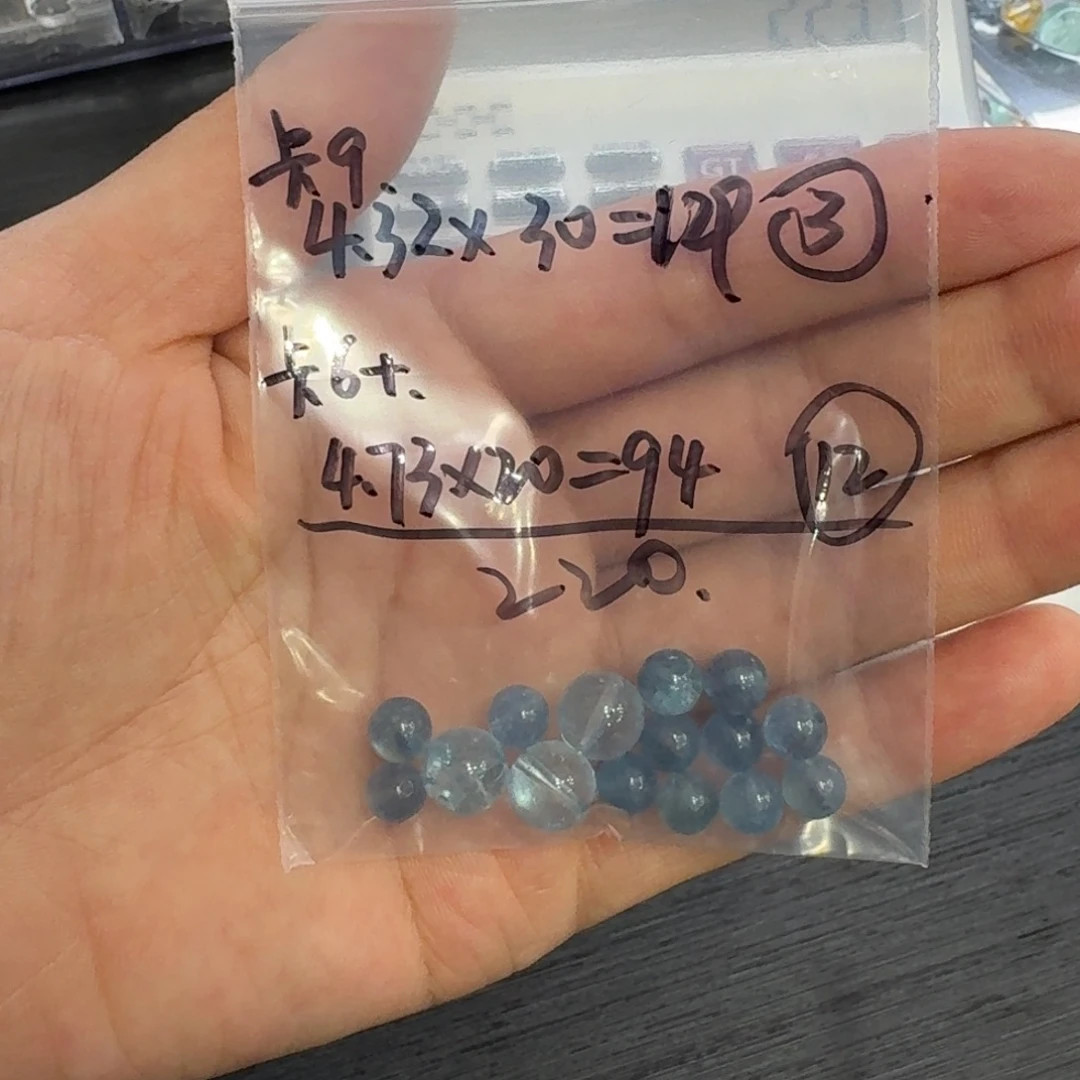 *****珠宝半成品未镶嵌水晶