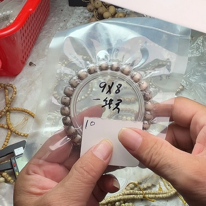 吊坠星月菩提10下午