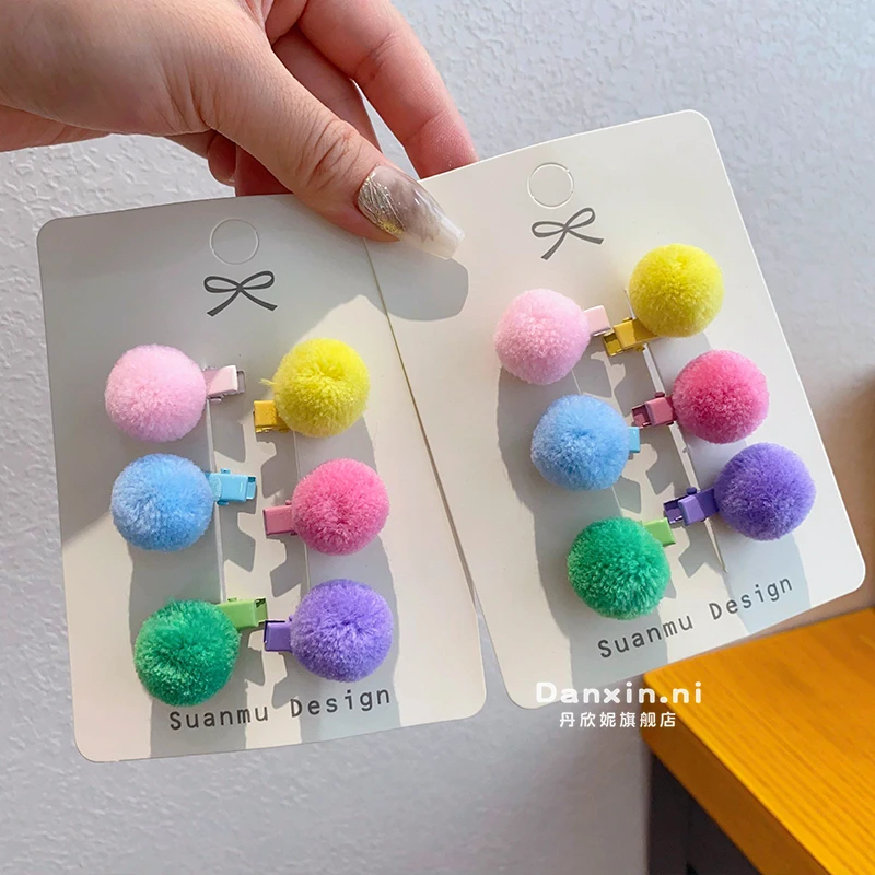 儿童彩色毛球编发夹女童侧边刘海碎发夹子小女孩头饰发卡宝宝发饰