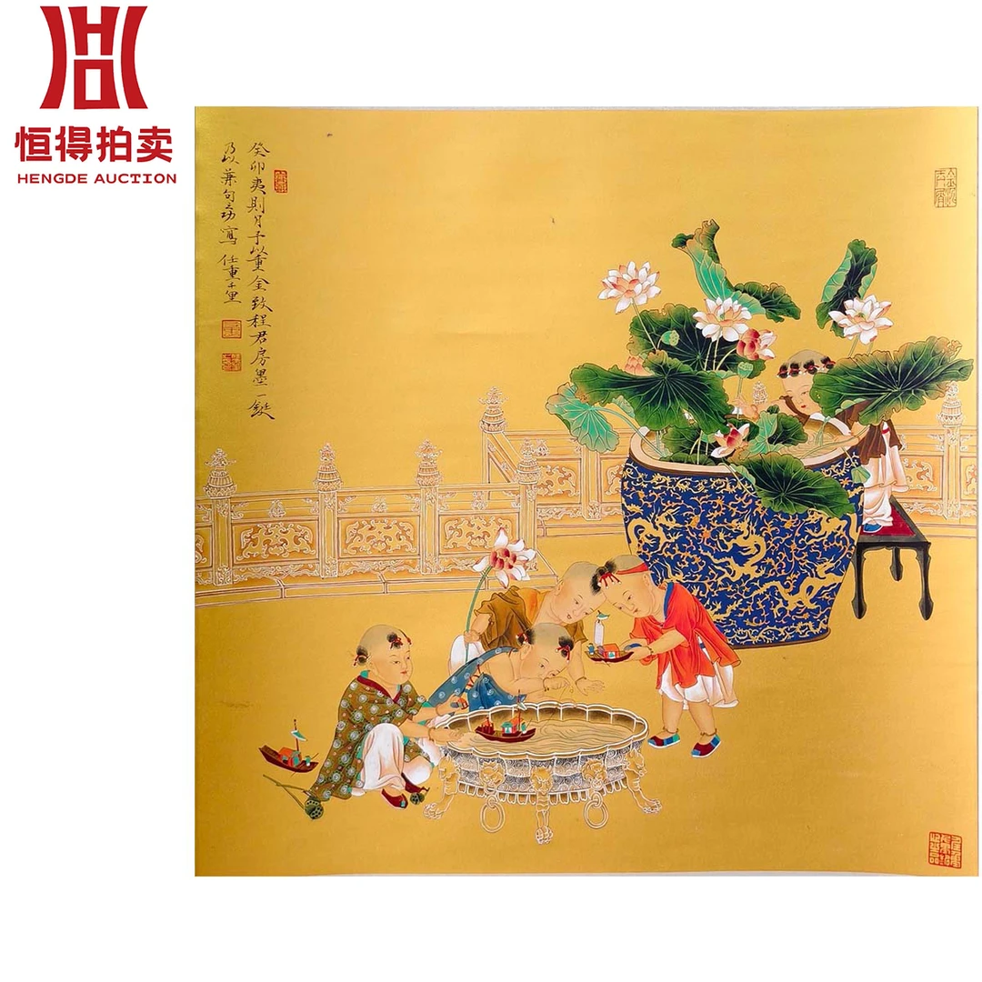 1-0070任重绘画立轴少年67x67