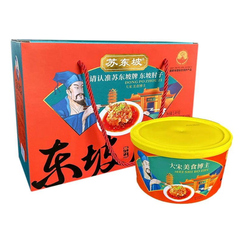 东坡肘子【地理标志产品】眉山特产 1400g(肘子1250g+姜汁150g）传统