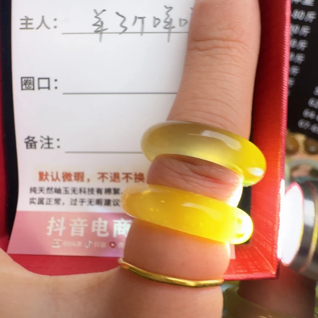 羊***~蛇纹石玉未镶嵌手镯