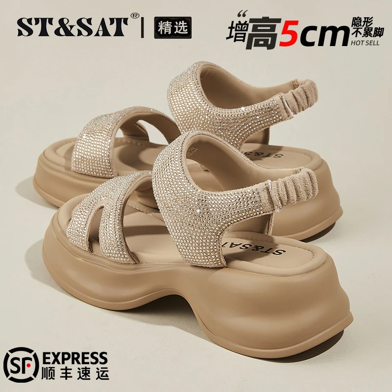 星期六舒适厚底露趾罗马凉鞋女2025秋季时尚水钻松糕透气沙滩凉鞋