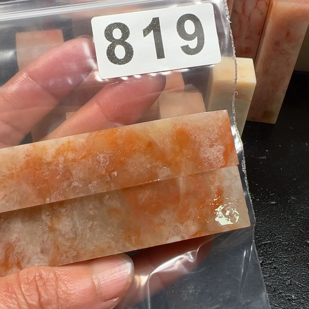 老挝石印石奇*老挝石