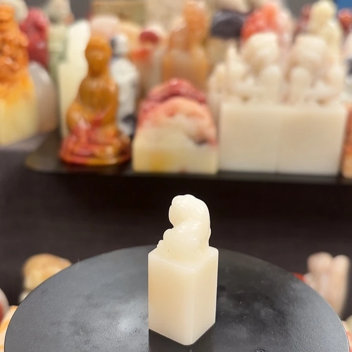 昌化石印石寿山石