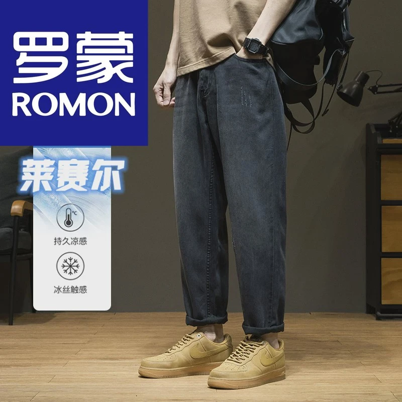 罗蒙天丝莱赛尔牛仔裤男休闲裤男士秋季宽松大码美式春秋新款直筒