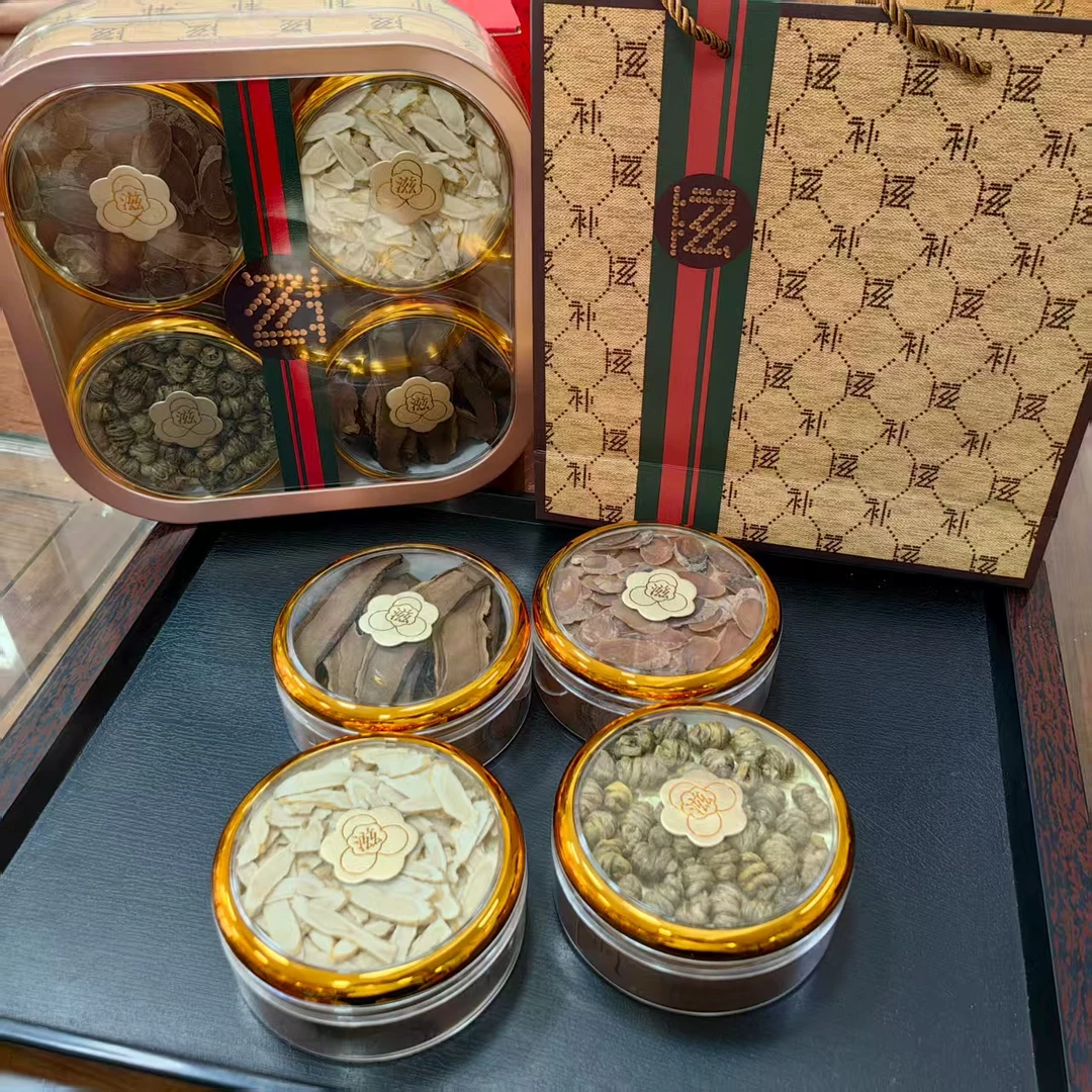 西洋参红参灵芝石斛礼盒