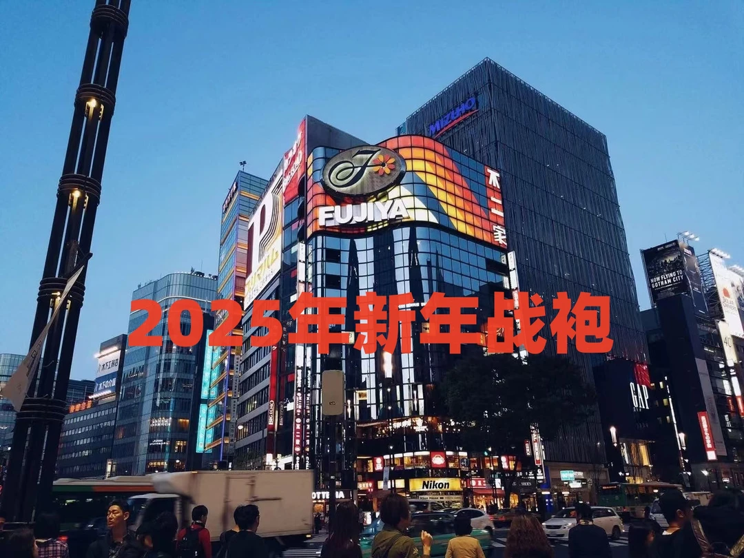 SRP繁花刺绣T恤男女同款百搭圆领重磅设计师T恤