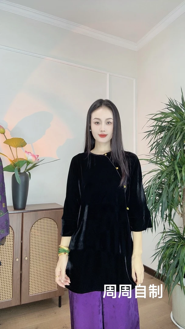 周周自制（彩虹）原版！新中式国风气质高定中长款宽松圆领上衣