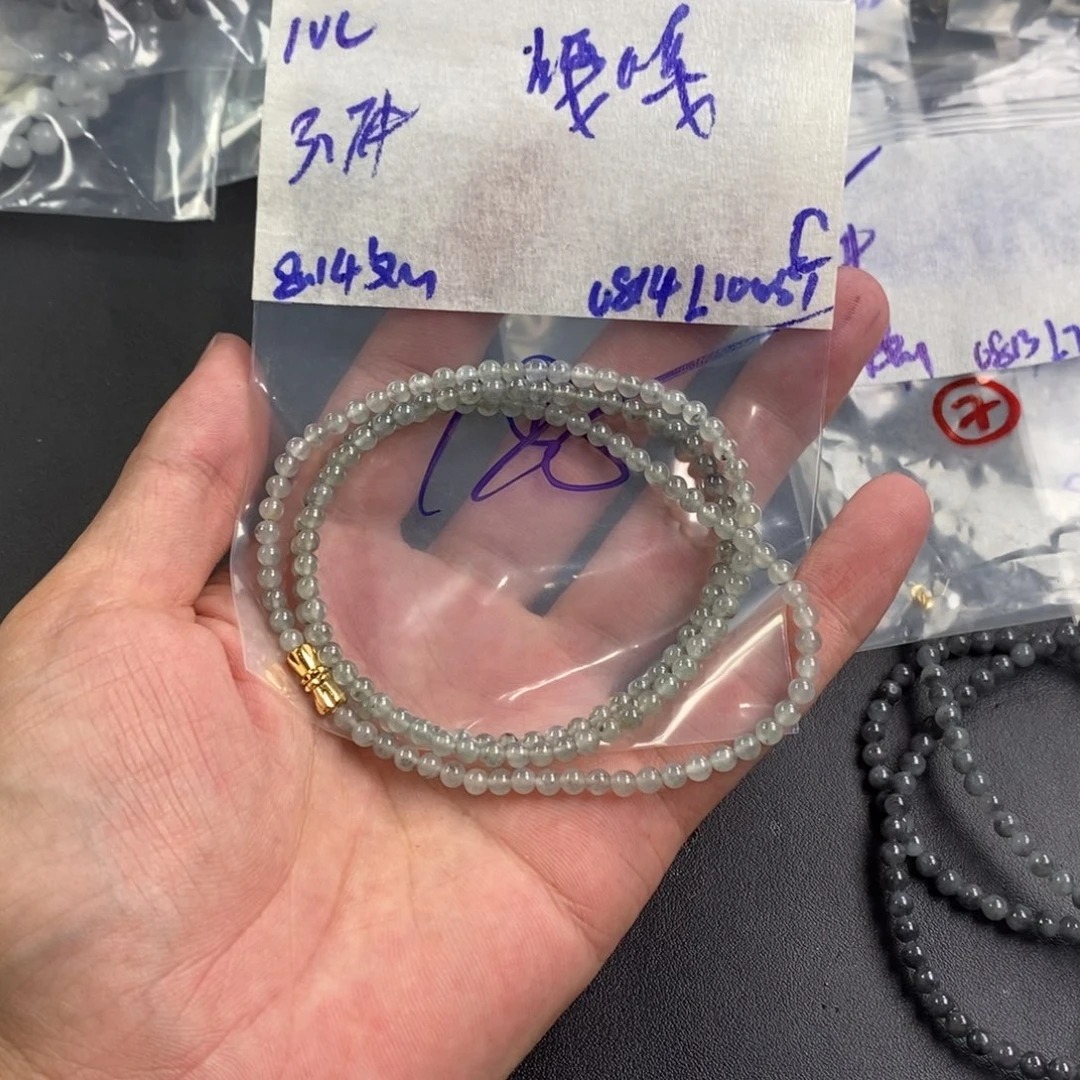 嘎***嘎定制翡翠未镶嵌缅甸翡翠