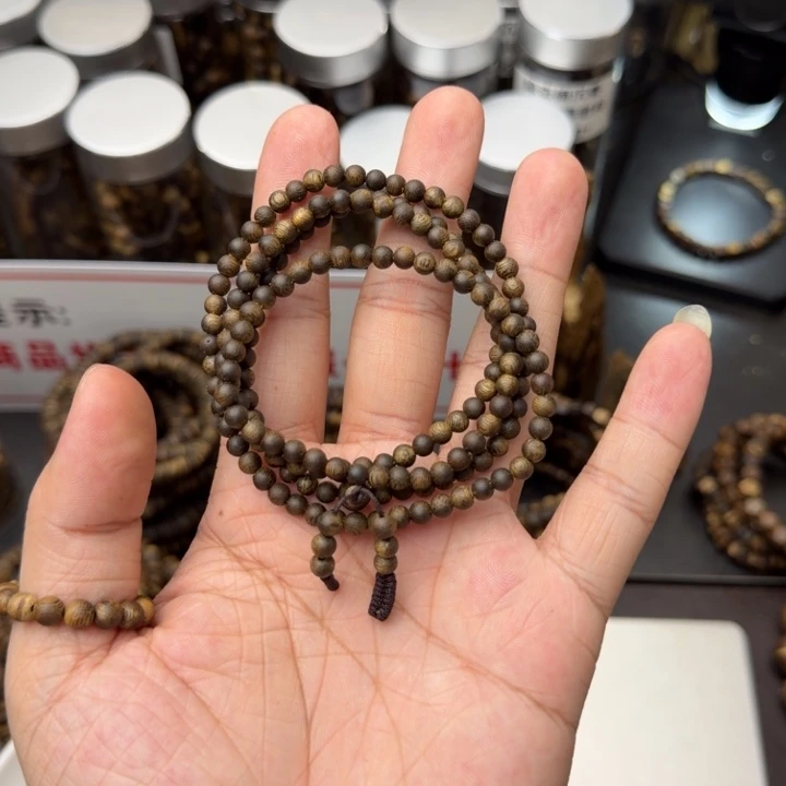 沉香枕沉香奇楠沉香圆珠多圈卡4