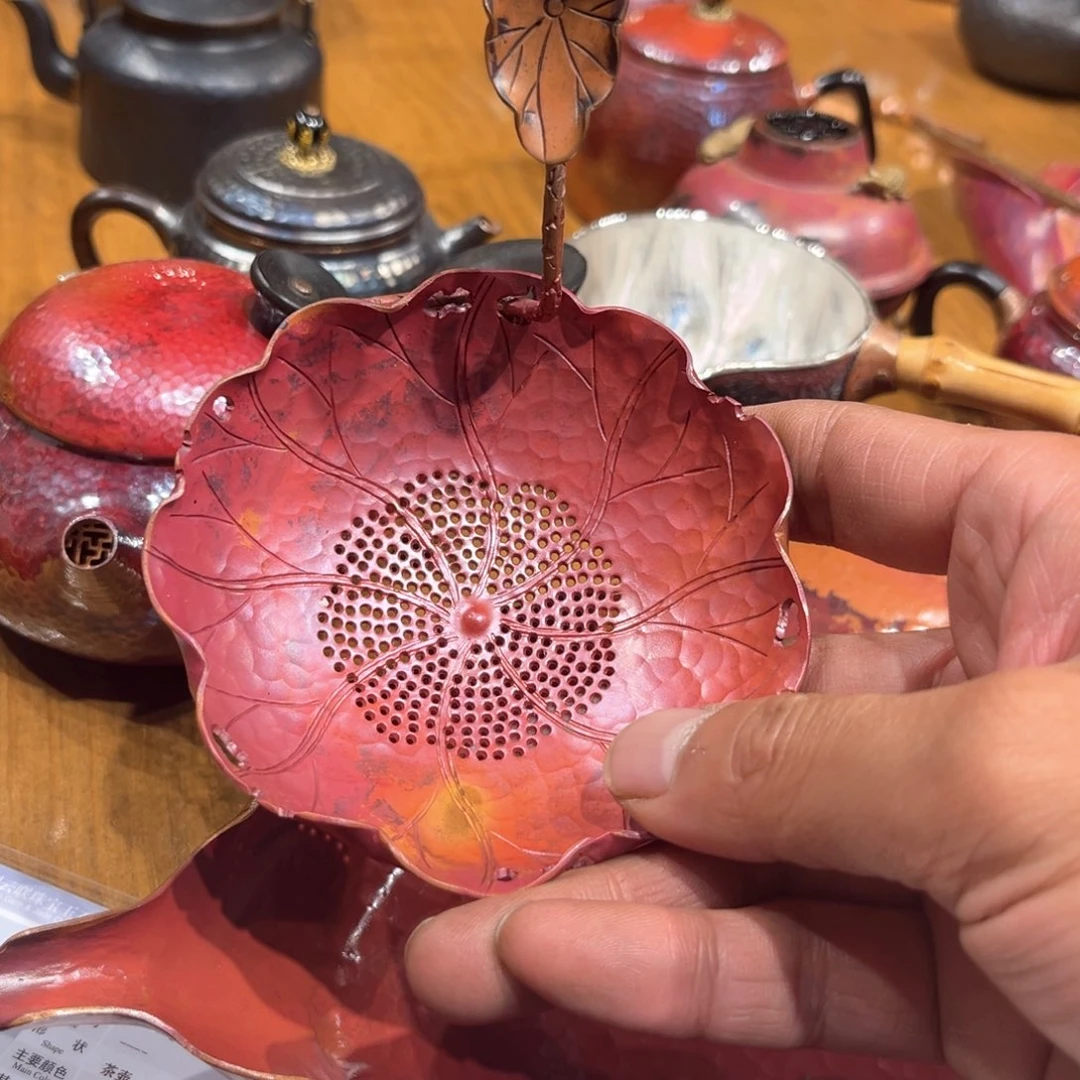 荷叶茶漏手工锻打工艺